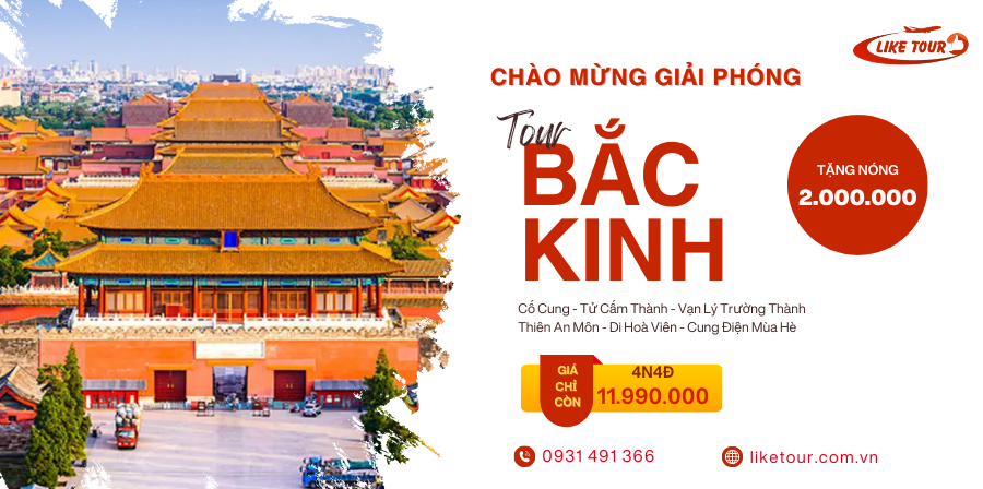 Bắc kinh 304 900 x 448 px